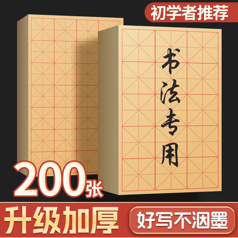 braderik860190's tweet photo. Want to pick up a useful, fun new hobby this week Try calligraphy—you’ll get calm hand control and write nice notes at the same time! https://t.co/0fhLo7TWzW
