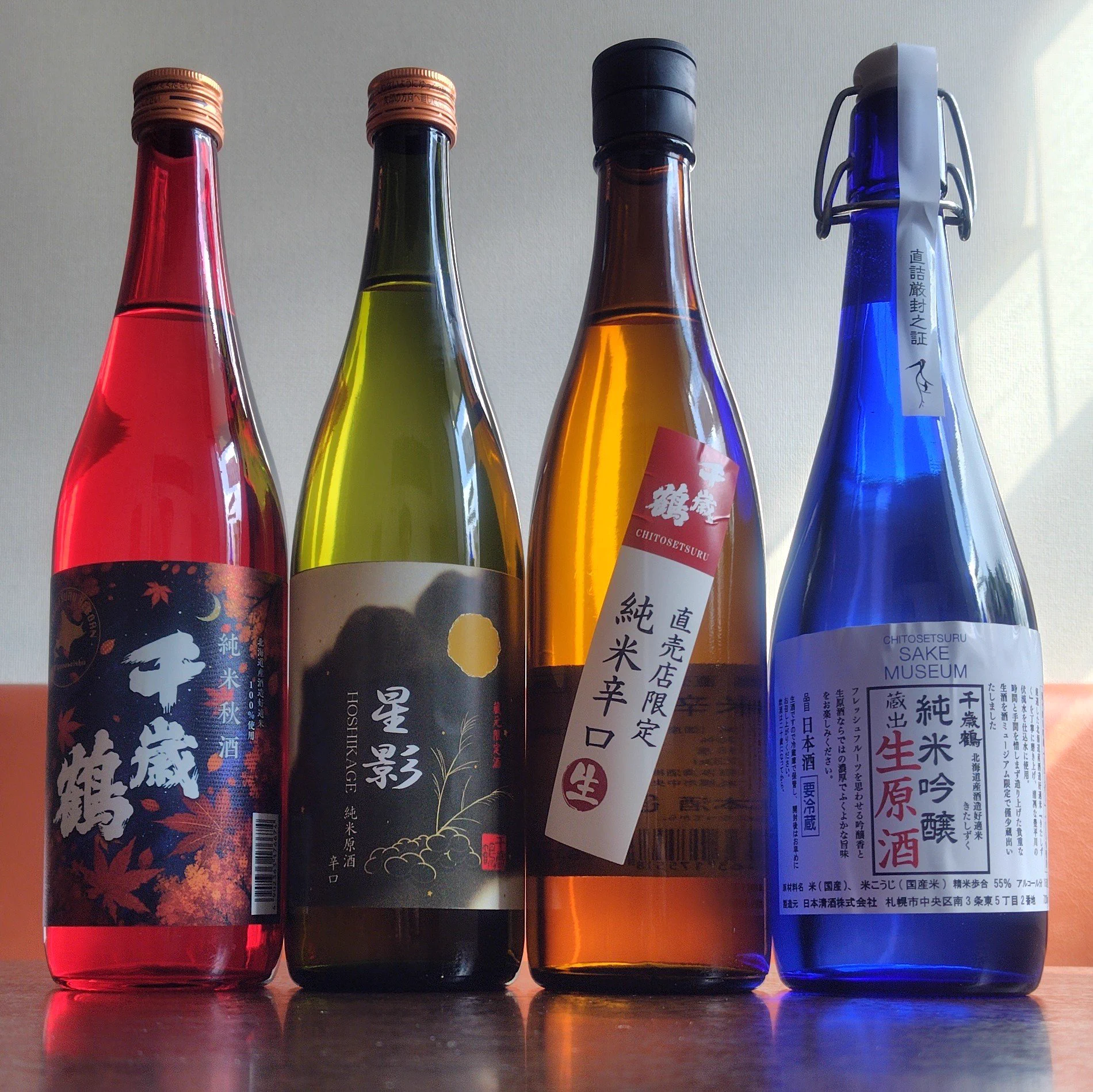 新舞鶴町全景　4枚セット 居酒屋 松（スタッフ♀） on X: 