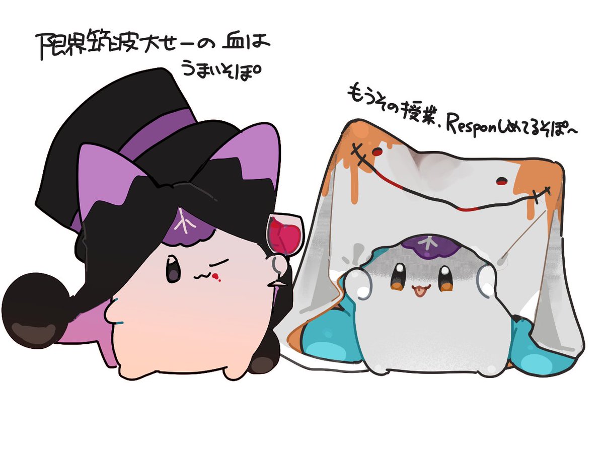 ActorCrow's tweet photo. こわいそぽね～ https://t.co/Uct7rD3N1a