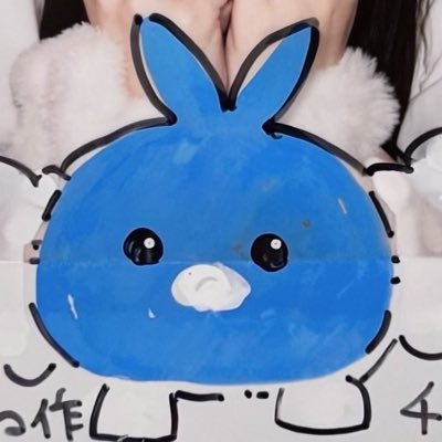 763ax's tweet photo. #新しいプロフィール画像

あまねちゃん作チルットに変更します https://t.co/vCHd5NHzzt