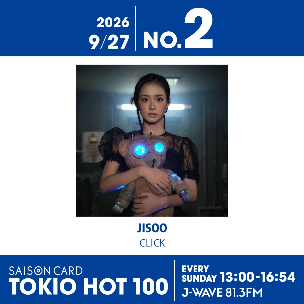 J-WAVE TOKIO HOT 100 (@tokio_hot100) / X