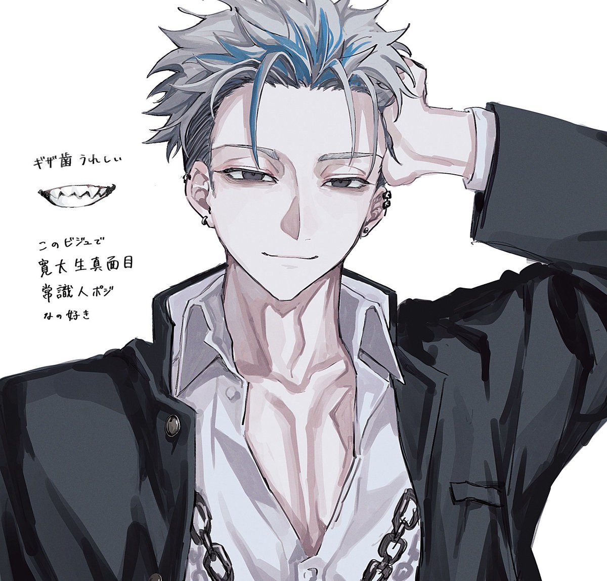 owari_no_tami's tweet photo. #燻製器の二次創作 https://t.co/X9H1lD4Osr