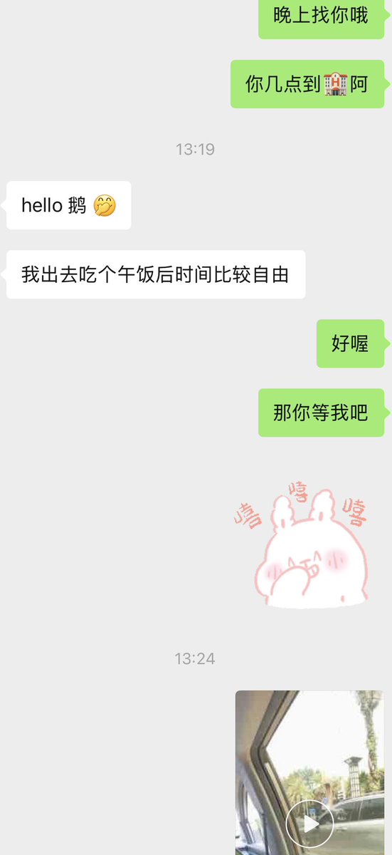 tamara09ik8's tweet photo. 希望晚上能跟网友面基成功 🥰 https://t.co/dBk2WgSniI