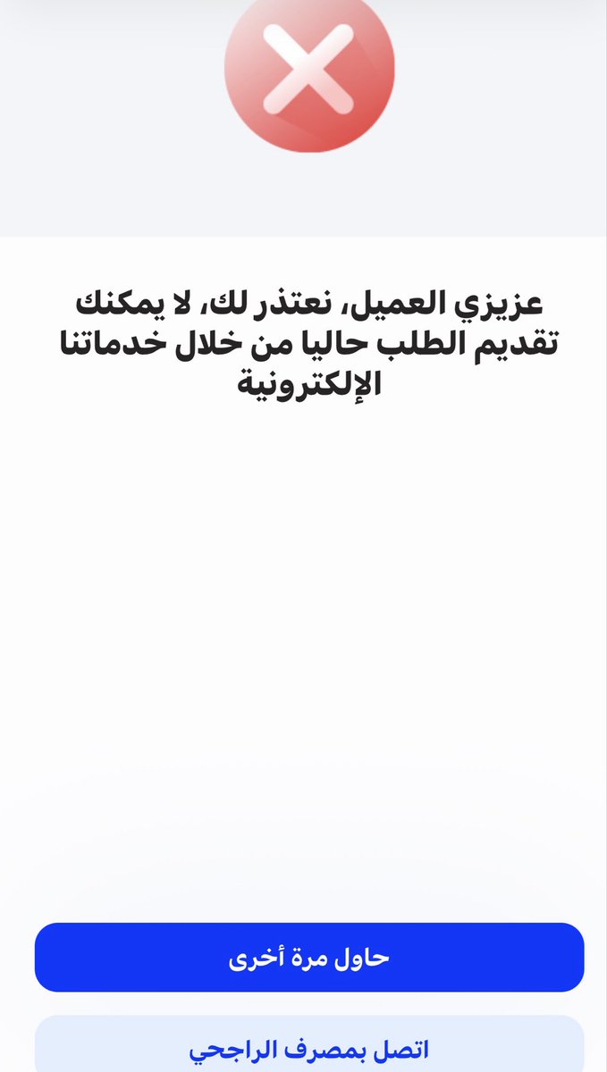 XARYAF tweet picture