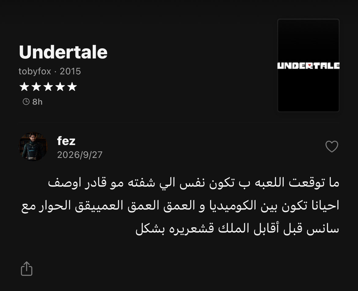 f97rx1's tweet photo. افضل من التوقعات https://t.co/URGEvbaKWR