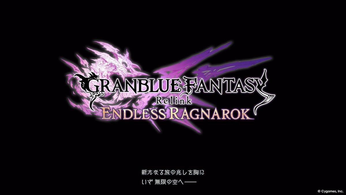 ff14_kanegatis's tweet photo. エンドレスラグナロク(DLC)入りしました☺️☺️ https://t.co/OEbe0FkS1c