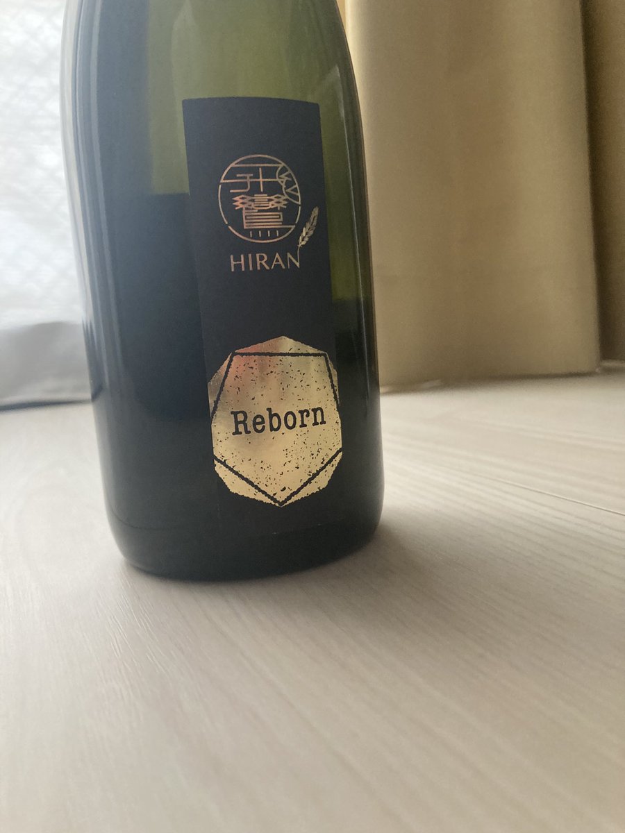 tgc_game's tweet photo. 飲ませていただくぜ！ https://t.co/r0kQdiTeQo