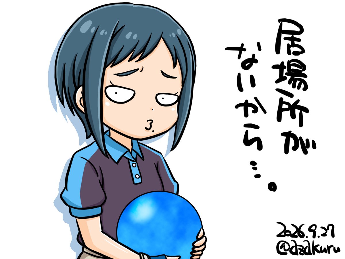 azakuru's tweet photo. 利奈「最近、構ってくれない…」
利奈ちゃん、久し振りに描きました（笑）。
（「Turkey！」4投目（4話）「混乱のビッグフォー」より）

#turkey_anime #ターキー
#Turkeyファンアート https://t.co/TErjkbg5tf