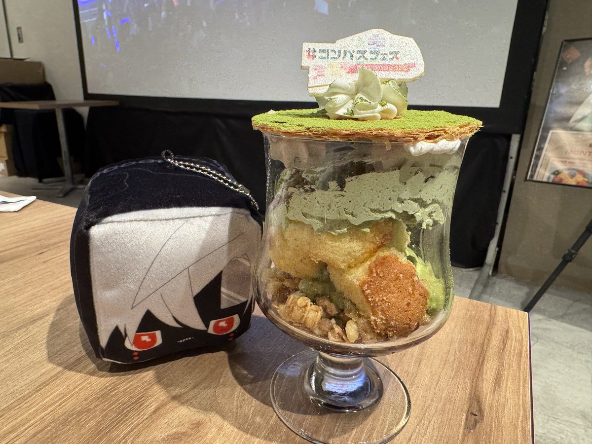 ayato_22's tweet photo. カフェにも行けてお休み満喫した🫶 https://t.co/yZS1s7fpK5