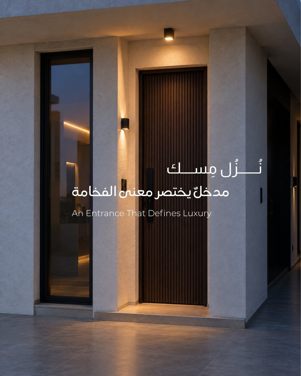 Faard_sa's tweet photo. من أول خطوة، تبدأ تجربة الفخامة في نُزل مسك.
مدخل بتفاصيل معمارية راقية تعكس جودة التصميم والاهتمام بأدق التفاصيل، لأن الانطباع الأول جزء من تجربة المنزل.
From the very first step, luxury begins at Nuzul Misk.
A refined entrance with architectural details that reflect thoughtful design and attention to every detail, because the first impression is part of the home experience.
#نزل_مسك #Faard #فلل_الخبر #تصميم_معماري #عقارات_الخبر