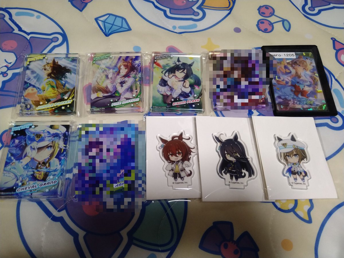 mero__1205 tweet picture