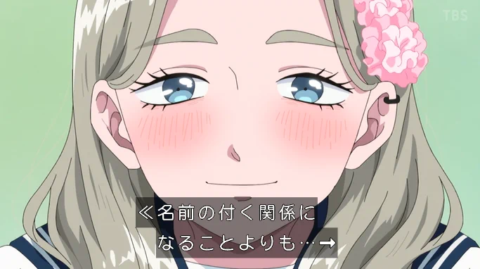 まりもちゃん na platformě X: „東と平 下の名前教えろってばっかいっ