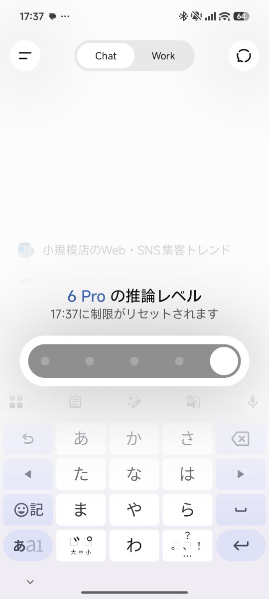daiki1158091's tweet photo. 話が違うぞ https://t.co/AdF5TyBVSD
