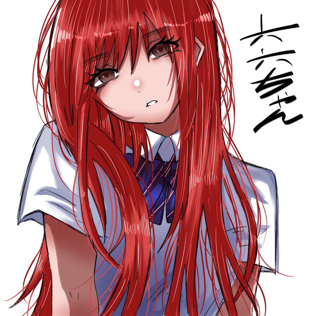 eyngr_'s tweet photo. イソベさんとこの六六ちゃん💀 https://t.co/BQLWriWhPu