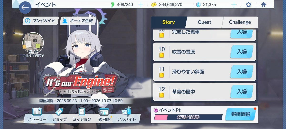kyoooooooooooo0's tweet photo. ★★★★★
爆笑した https://t.co/gd7hOIFPY3