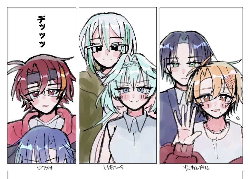 a_bear34's tweet photo. これ見たいんだよな～と思ったけど、もう🐙違法継続🐙で見たな…と描いてる途中で気付き。 https://t.co/2dvnuALG0W