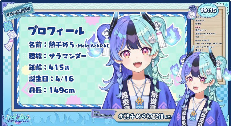 channagiNo1's tweet photo. なんじゃ...この生き物.... https://t.co/Ysvcq3C5Hv