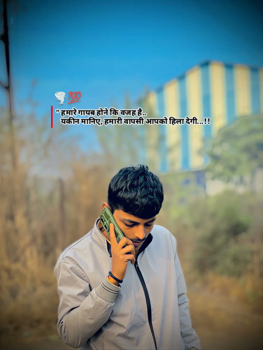 violetwalkeruqw's tweet photo. Coming soon... /.... @abhi_ghatul_.... https://t.co/zkokqwBTga