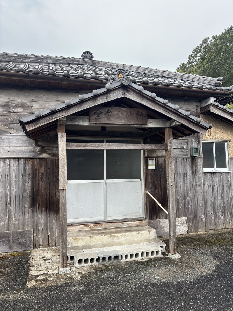 Elvis_Trauss's tweet photo. 10年来の念願かなって新池へ。 https://t.co/whbYuLcPvj