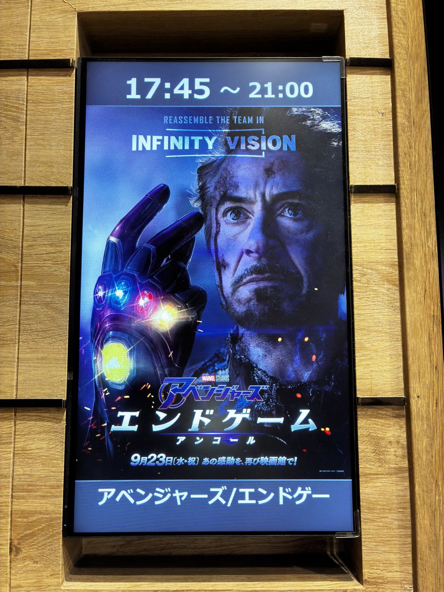 Kazoo_55's tweet photo. これから🎬 https://t.co/SxnLl9PQqT