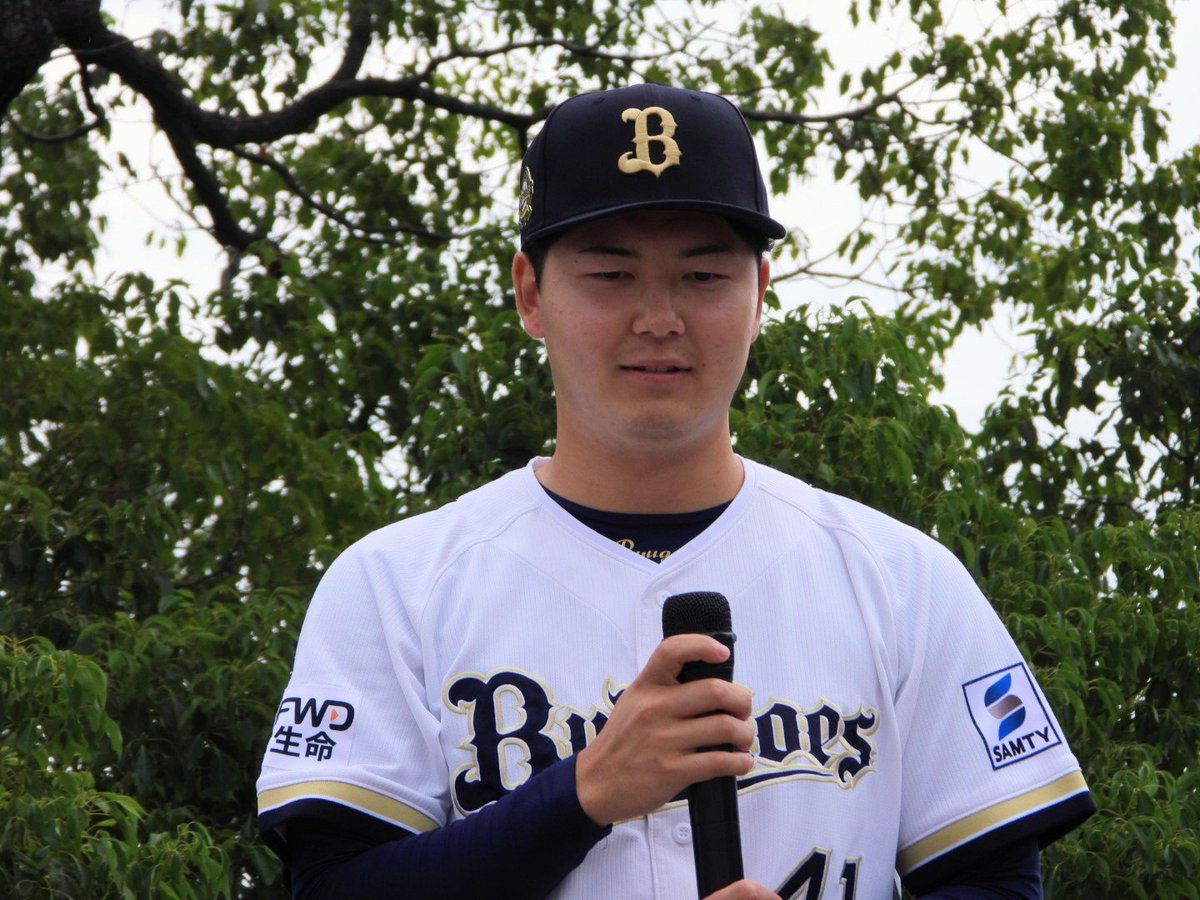 333orix's tweet photo. 今日はトークショーは
ルーキーのこの二人
#森陽樹
#佐藤龍月
#浜崎剛
#Bsファーム https://t.co/Svbfja9w7s