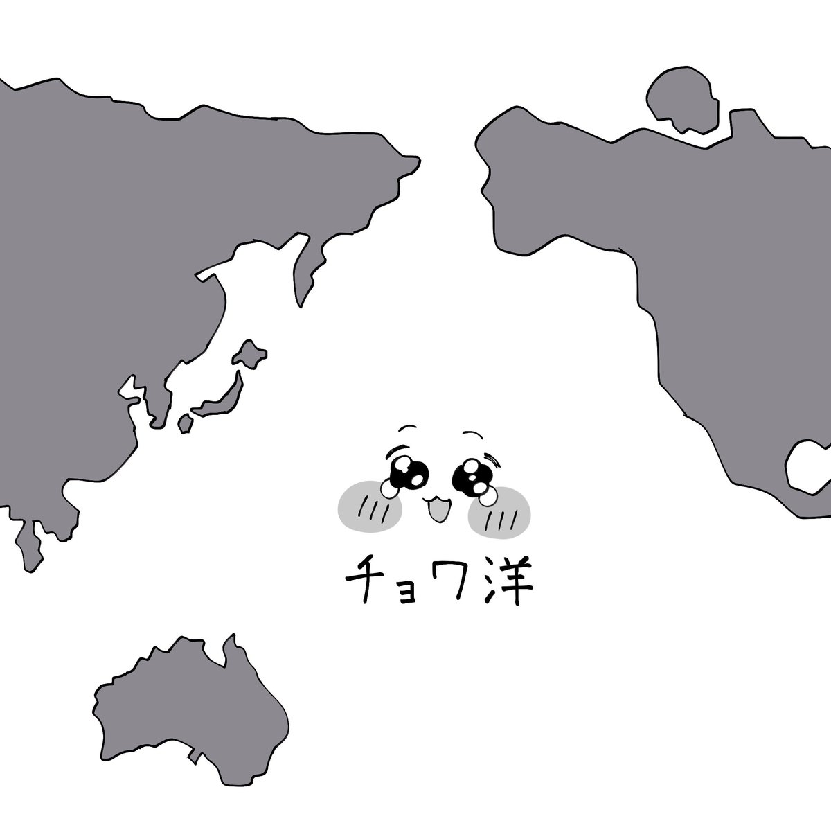 takamama303's tweet photo. ｽﾋﾟｷ(海) https://t.co/AtDRnmW4ZF