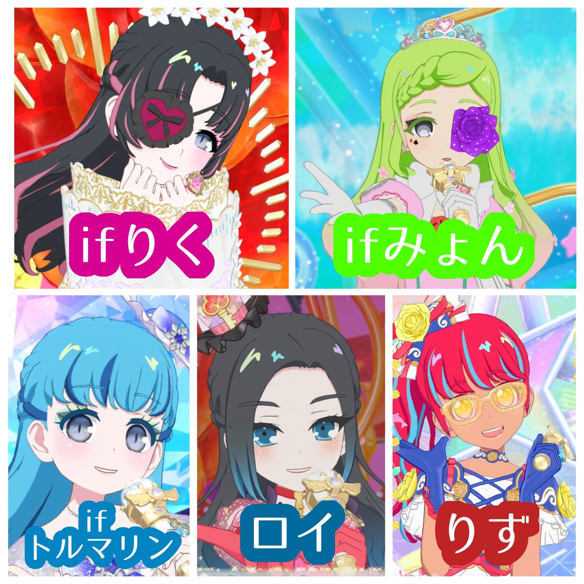 myonti_myonti's tweet photo. 固定タグ更新🏷

マイキャラ みょん を中心に画像のマイキャラ20人＋IF、サブマイキャラたちとアイプリ楽しんでます✨️✨️

絡み、呼び出し合い大歓迎🙆‍♀️

♡or♻️で気になりさんお迎え❣️

#アイプリ好きと繋がりたい
 #アイプリバースやる方と繋がりたい 
 #マイキャラ図鑑
 #アイプリマイキャラ部 https://t.co/oPXs8ctenP