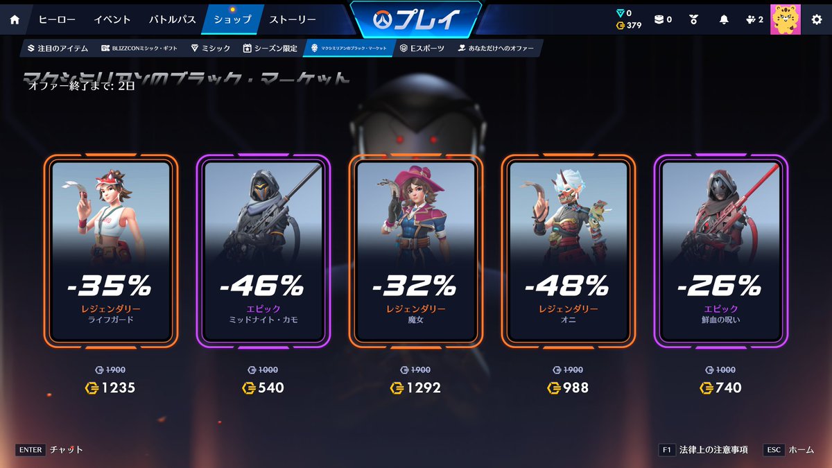 xclpz_'s tweet photo. うーーーーーーーん....... https://t.co/XbCobpOctF
