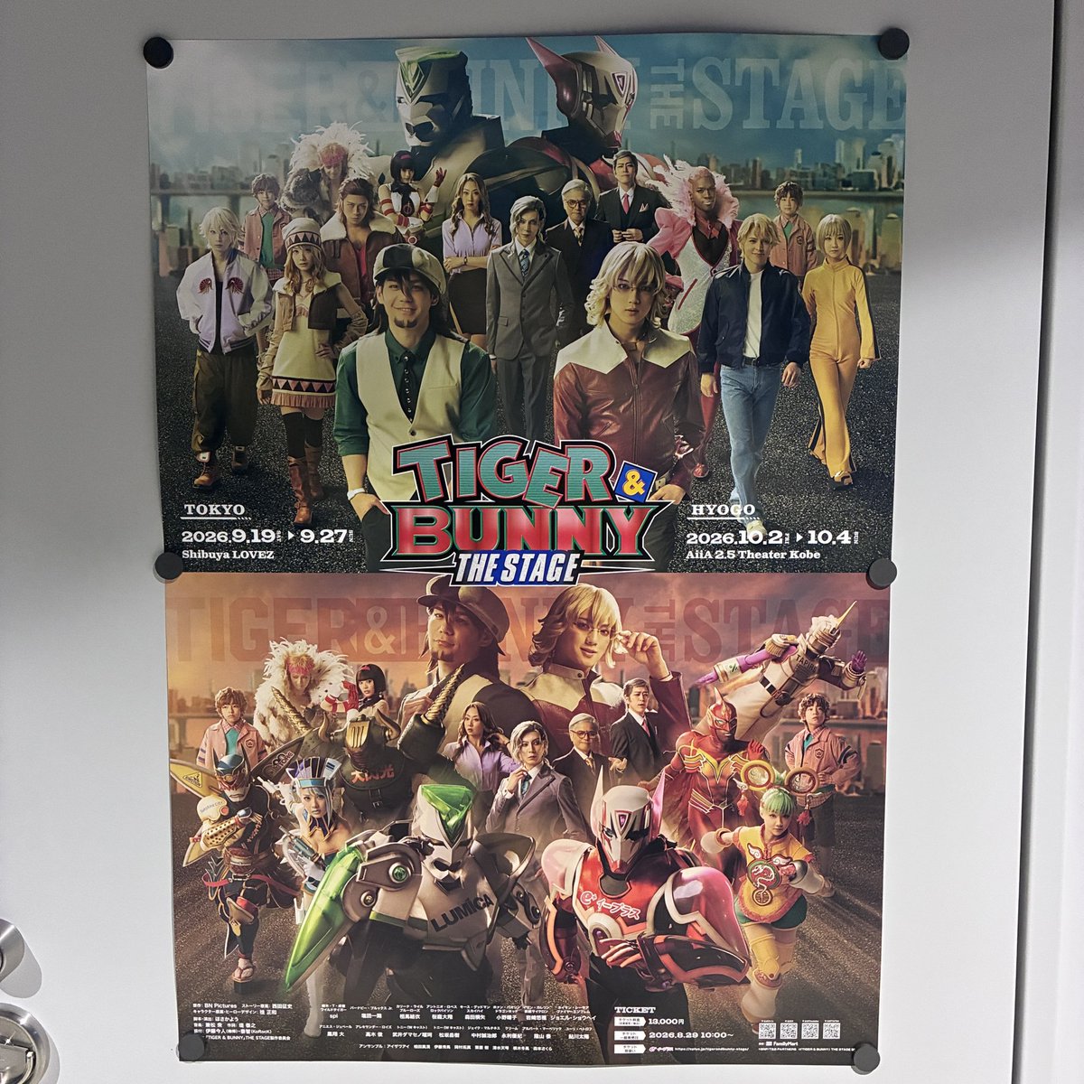 masami_69's tweet photo. 中目黒でTAKAHIROくんプロデュースアクセのPOP-UP行って、アメコ寄ったらTAKAHIROくんコラボ売り切れてた🥲
渋谷でこれから舞台タイバニ観劇。 https://t.co/6zKCqsfprN