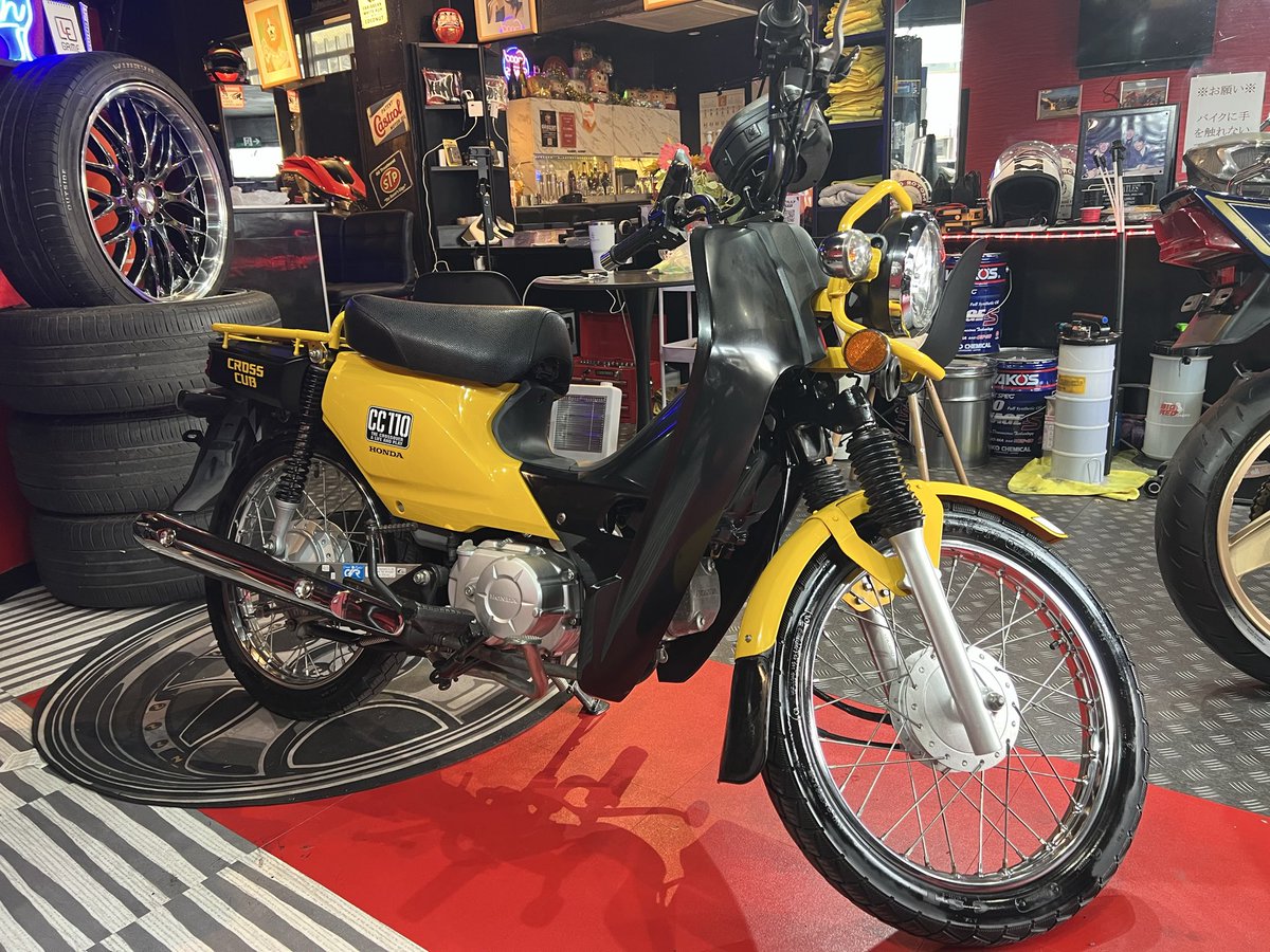 Neosandesu's tweet photo. ✨売約御礼✨

HONDA #CROSSCUB110 

ご注文頂きました😊

ありがとうございます😊 https://t.co/wv79z5VcuO