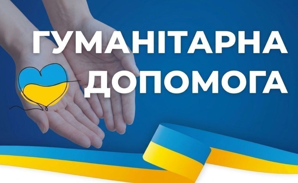 LipciG's tweet photo. Продуктові сумки для людей віком від 65 до 74 років із Липецької громади видаватимуть у Харкові з 28 по 30 вересня

Потрібні оригінали паспорта, коду й довідки ВПО

Читати далі...

https://t.co/ct5kYLlus9 https://t.co/pVtlUWzi8T