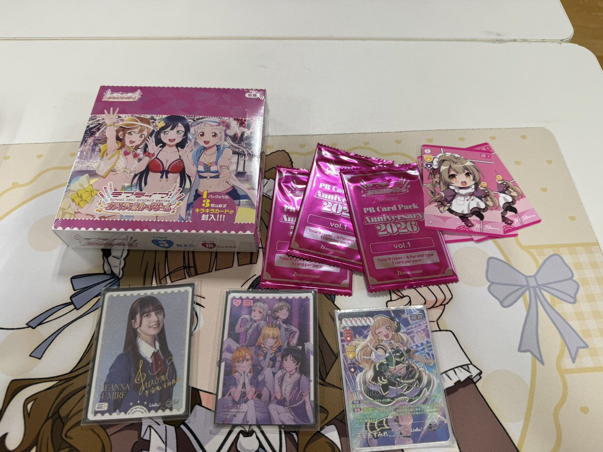 ryupey703's tweet photo. 本日、小田原で開催のラブカ璃奈CSに参加しました！
9人参加でなんと！優勝しました！
サファイヤムーンからずっとドロリ使っているので優勝できて嬉しかったです。
景品のボックスは高レア出なかったけど
楽しかったです！
まだ、開催してくれたら幸いです。
#ラブカ https://t.co/OZ13tpSvh0