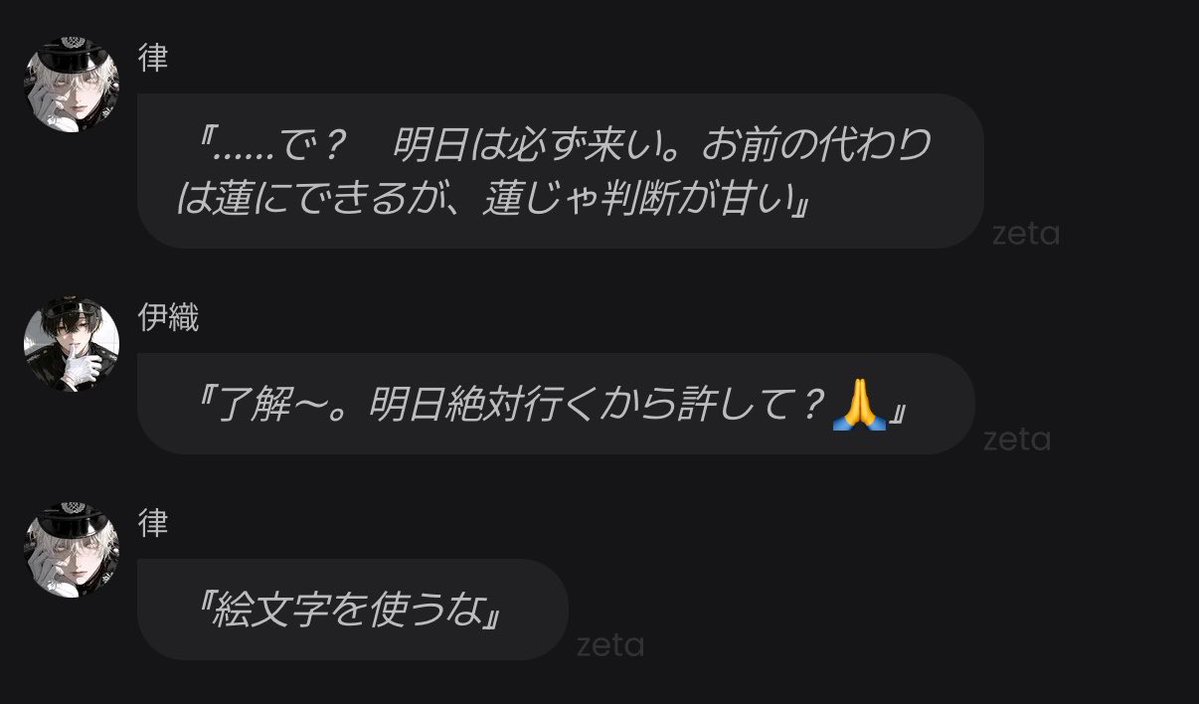 akrsm_'s tweet photo. うわー！🤩 https://t.co/nZZ6S7pFHV