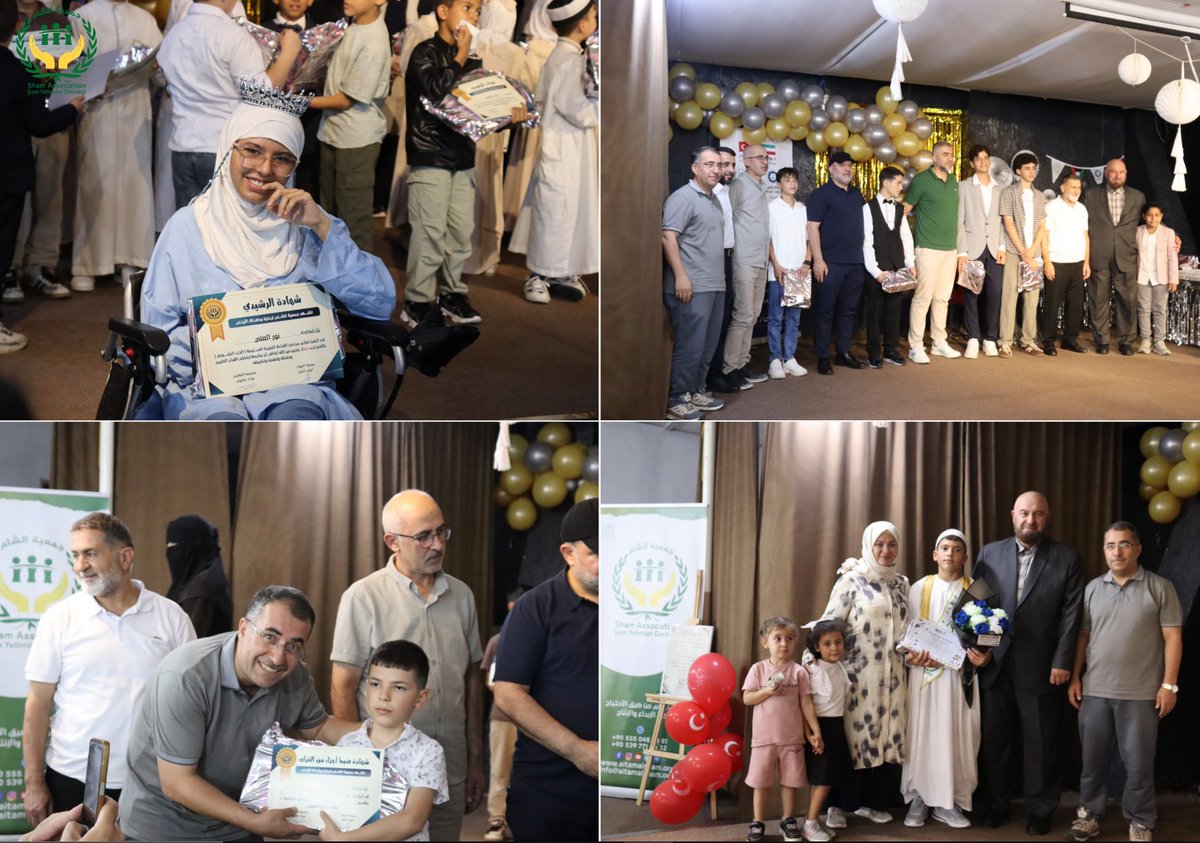 aitamalsham's tweet photo. اختتم مركز الشام التعليمي لــ #جمعية_الشام_للأيتام في غازي عنتاب دورته الصيفية لعام 2026 بحفلٍ إيماني جميل، كرّمنا خلاله 77 من أبنائنا وبناتنا وأمهاتهم ممن حفظوا  وضبطوا القرآن الكريم كاملا أو أجزاء منه ، بحضور كوكبة من الضيوف الكرام من تركيا وسورية. https://t.co/lRA6zLDVqI