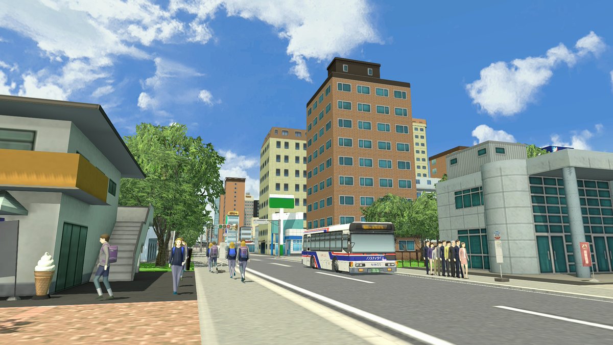 D_IK_N_YKM's tweet photo. #はじまるA列車
こんなにバス停に並んでいる人がいるなら屋根を付けてあげたい… https://t.co/pxe3InYSLw