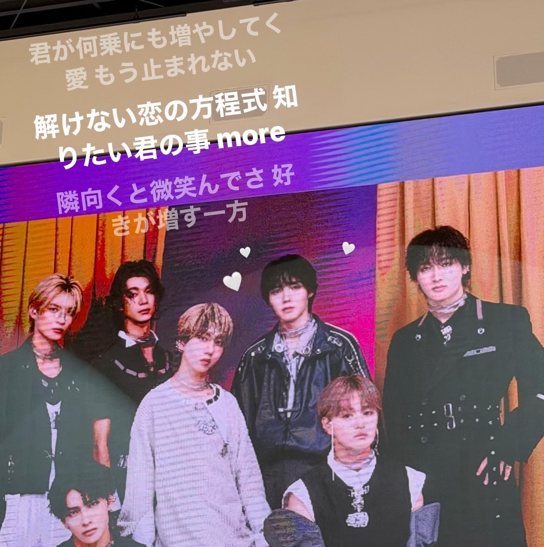 Suki_5311's tweet photo. 先週は台風で会えなかったからやっとの光咲くんだったㅠ ̫ㅠ♡ ラブリーズン、楽しみだな ♫ https://t.co/Mum8S9Q4lF