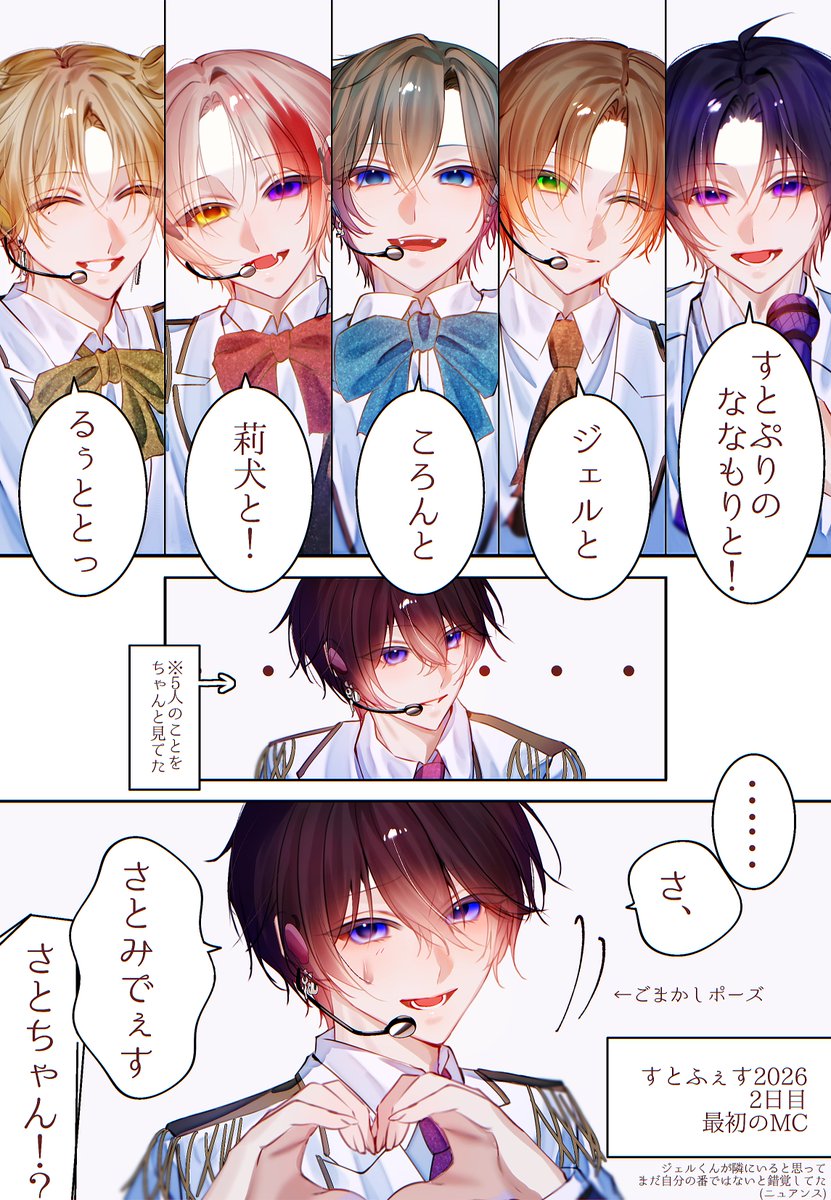 BimiGohan16's tweet photo. 人気順 https://t.co/m2aSm7rQtM