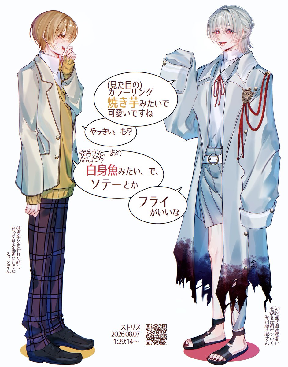 BimiGohan16's tweet photo. 人気順 https://t.co/m2aSm7rQtM