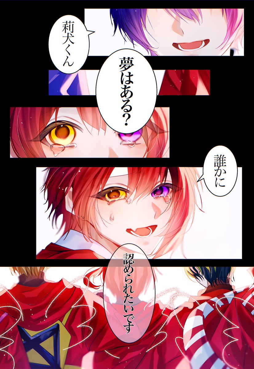 BimiGohan16's tweet photo. 人気順 https://t.co/m2aSm7rQtM