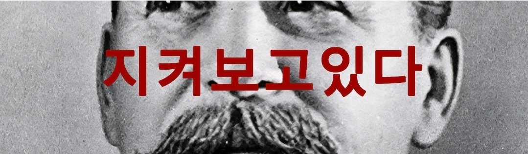 oxio_18's tweet photo. @fillkeeu 풀로 보면 더 무서워요ㅠ https://t.co/04HOzTKqKs