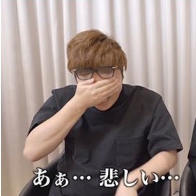 uekibachy___sub's tweet photo. 俳句（Hikakin_mania） https://t.co/UlsP8Q4PAO