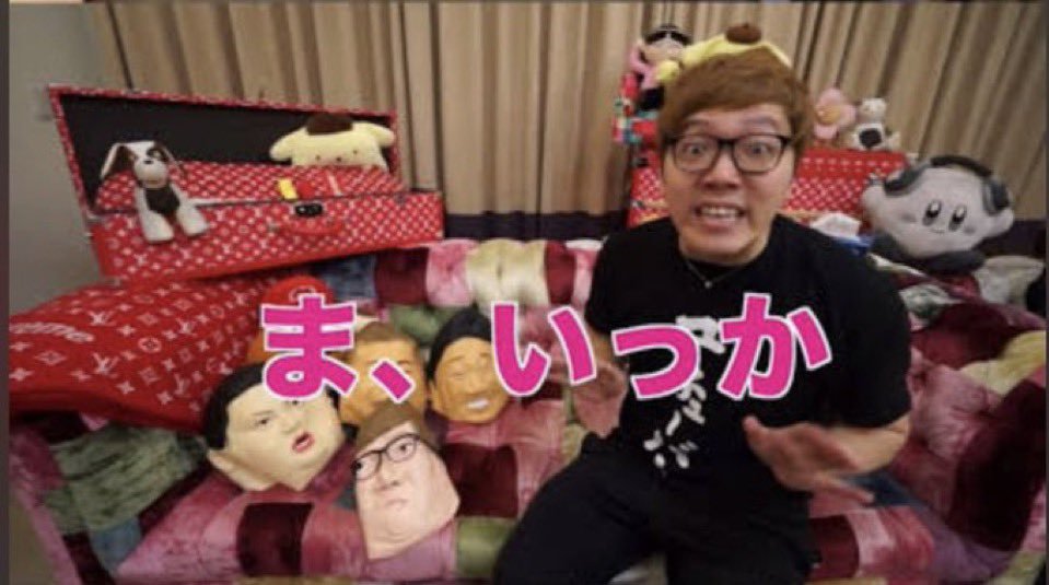 uekibachy___sub's tweet photo. 俳句（Hikakin_mania） https://t.co/UlsP8Q4PAO