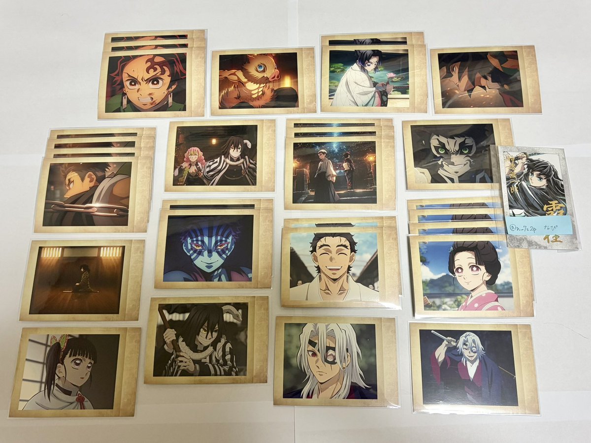 n_7z2p's tweet photo. 【交換】
鬼滅の刃 ぱしゃこれ 其ノ捌 （1部其ノ漆）
譲:画像1.2枚目
求:画像3枚目 No.27と34の無一郎

☆郵送希望 
☆纏めての方優先
☆ご不快でなければ比率違い可

検索からお気軽にご提案、お声掛けください🙌🏻 https://t.co/5XOIEPdSWh