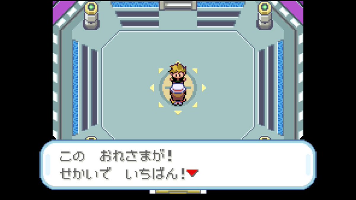 _Sute_game's tweet photo. 途中で止まったりしてたけど無事リーフグリーンクリア！！ https://t.co/UWXLlyhIpH