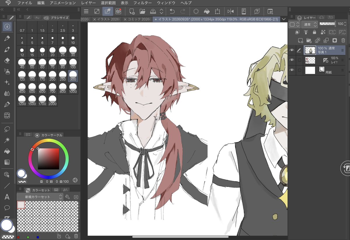 ghost_0330's tweet photo. クリスタ難しい🤨
#OC #絵描きさんと繋がりたい https://t.co/IDow25T4vx