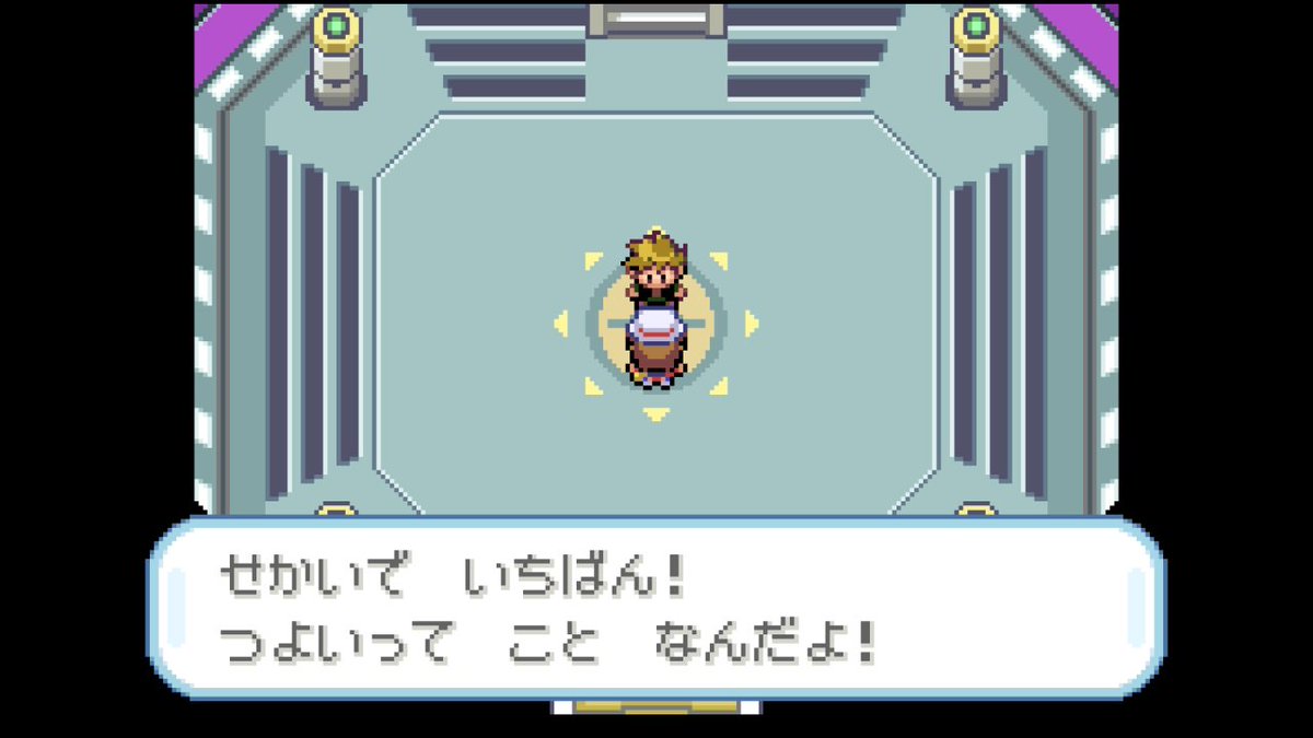_Sute_game's tweet photo. 途中で止まったりしてたけど無事リーフグリーンクリア！！ https://t.co/UWXLlyhIpH