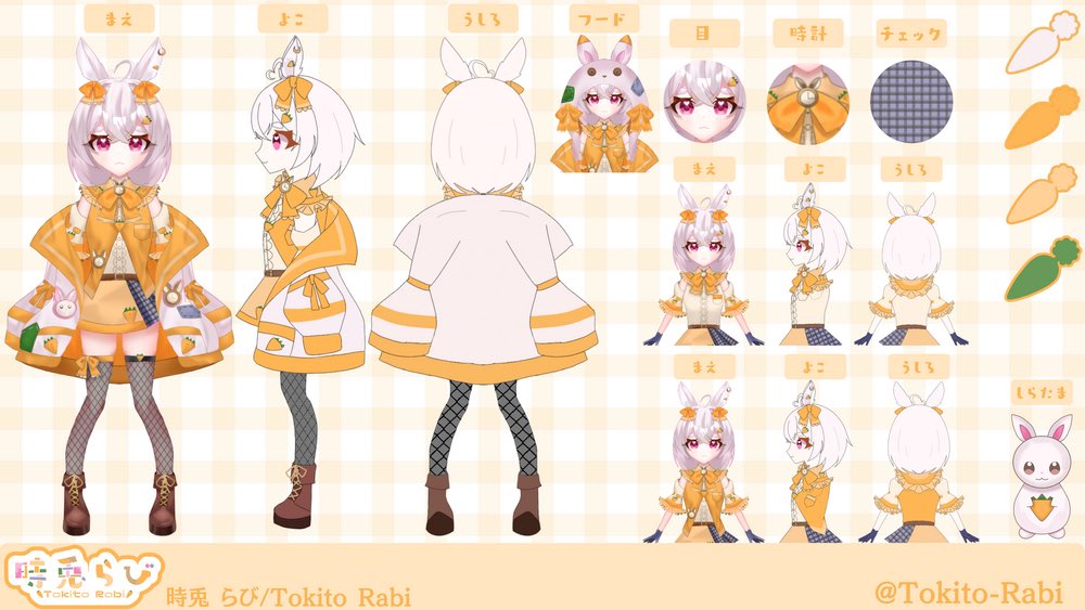 Tokito_Rabi's tweet photo. @xshinoajityo 良ければ…！ https://t.co/nSU9AGTNeb