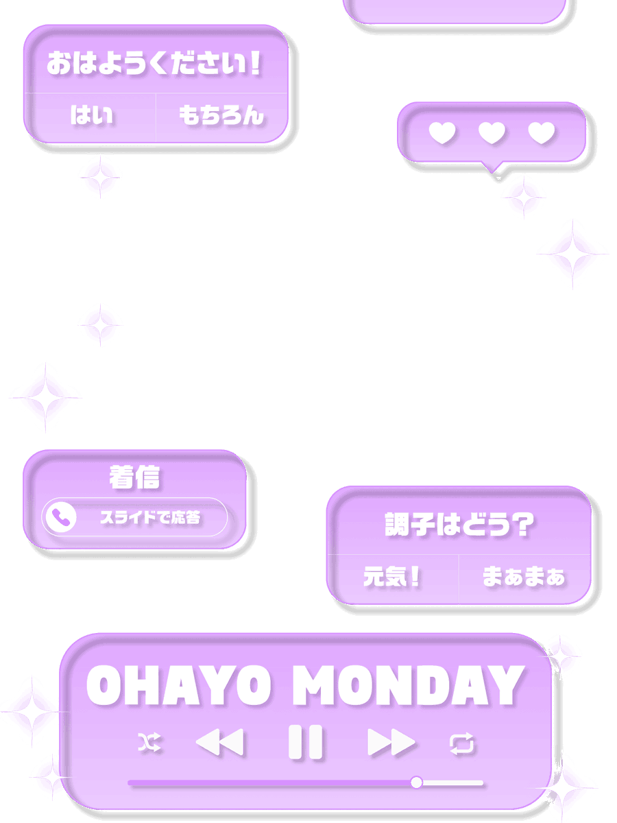 nanahachi2nd's tweet photo. ☀️ガラスのようなスマホ風✨
 ✨月曜日のおはよう素材☀️

透明感が可愛い💜ポップアップ風デザインです📱

背景と一緒にどうぞ❣️⬇️ https://t.co/SeZY18M3pO