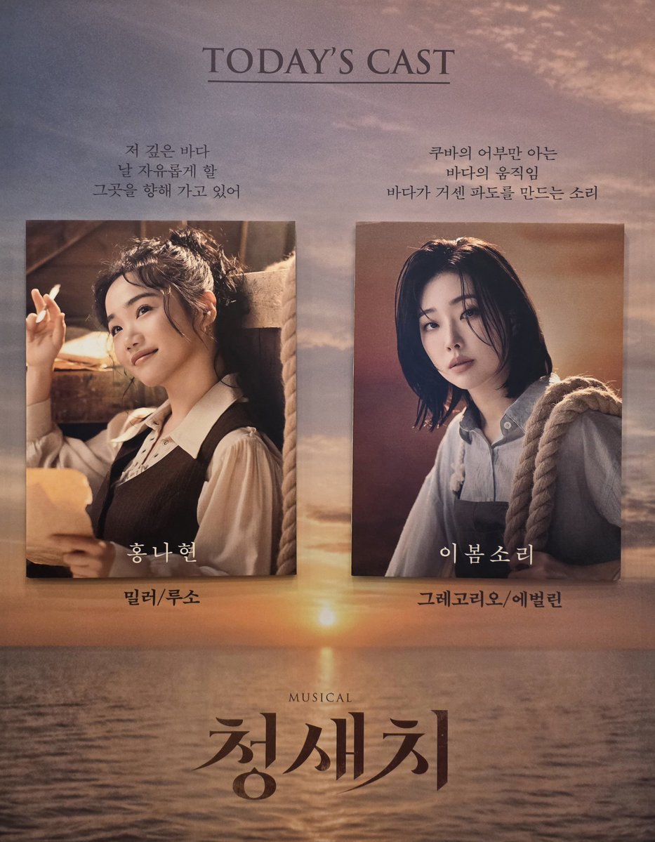 everdusrkd's tweet photo. 청새치🌊🌟 자둘자막
(26.09.27)

돌아가자 https://t.co/N7THwMR8jz