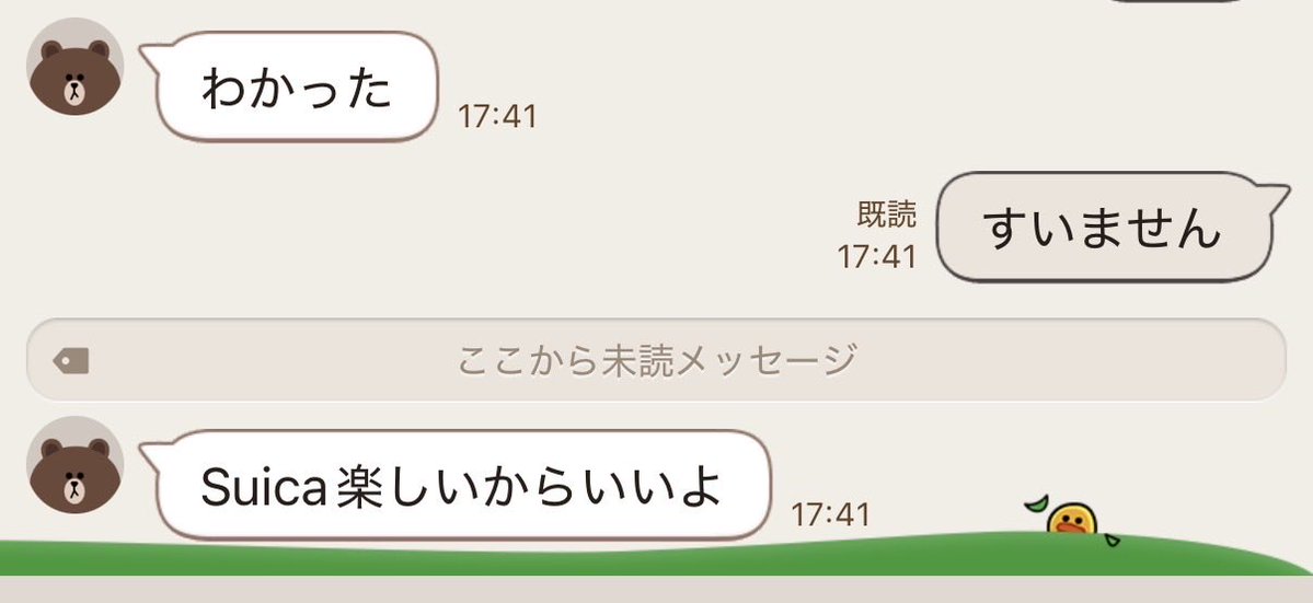 happagree's tweet photo. 優しい https://t.co/JTig76pzjC